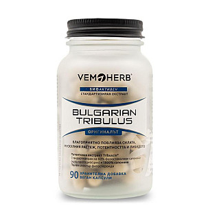 VemoHerb Bulgarian Tribulus Terrestris 90 kapsúl