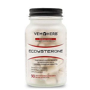 VemoHerb Beta ecdysterone 95% 90 kapsúl (silový tréning)