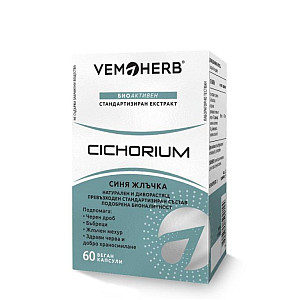 VemoHerb Cichorium 60 kapsúl (Čakanka obyčajná)