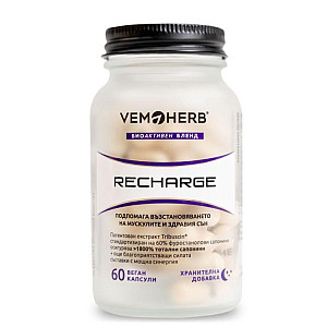VemoHerb Recharge 60 kapsúl (regenerácia počas spánku)