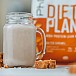 PhD NUTRITION DIET PLANT PROTEÍN 1 KG SLANÝ KARAMEL