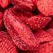 NUTTY Mix lyofilizovaného ovocia (jahody a maliny)