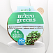 inGreen Microgreens set 2+2 REDKVIČKA