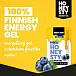 HUNAJA YHTYMA Honeysty Energy Gél 25g čučoriedka