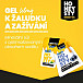 HUNAJA YHTYMA Honeysty Energy Gél 25g citrón