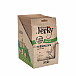 Jihočeské Jerky Zverinové Jerky natur 20 g