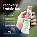 High5 Recovery Proteín Bar vanilla chocolate 50 g