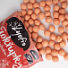 Lyofio Kukuričné chrumky Jahoda 80 g