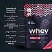 PULS nutrition Whey Protein Lactose Free wild strawberry 550 g