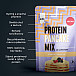 PULS Nutrition Protein Pancake Mix Vegan 500g cookie vanilla